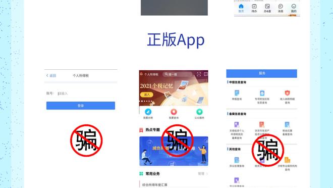 开云app官网手机版入口截图2
